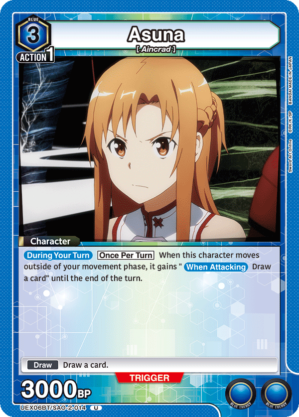 Asuna UEX06BT/SAO-2-014