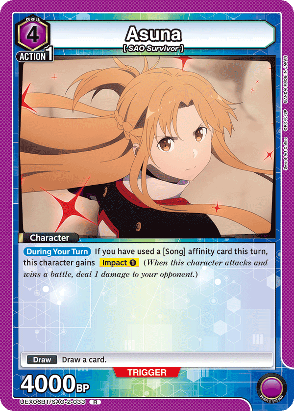 Asuna UEX06BT/SAO-2-033
