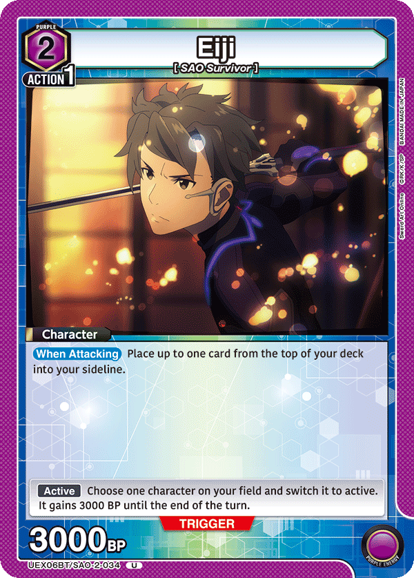 Eiji UEX06BT/SAO-2-034