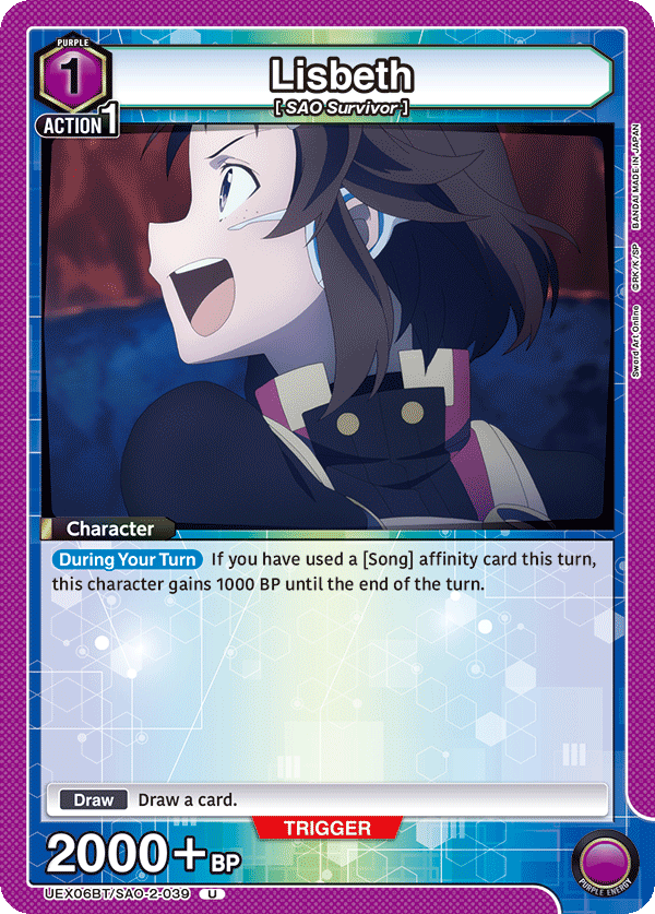 Lisbeth UEX06BT/SAO-2-039