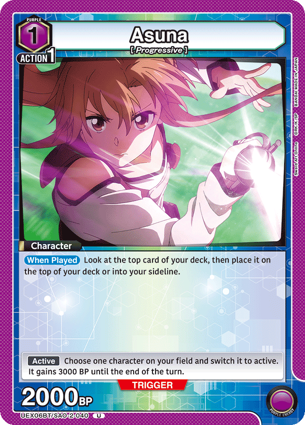 Asuna UEX06BT/SAO-2-040