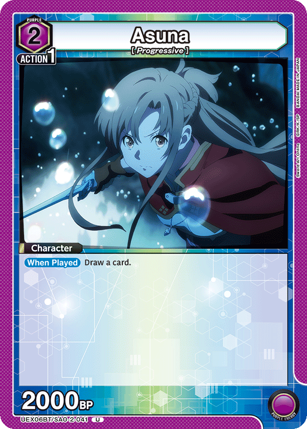 Asuna UEX06BT/SAO-2-041