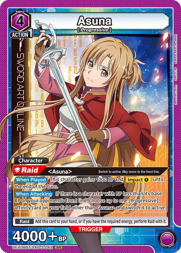 Asuna UEX06BT/SAO-2-042