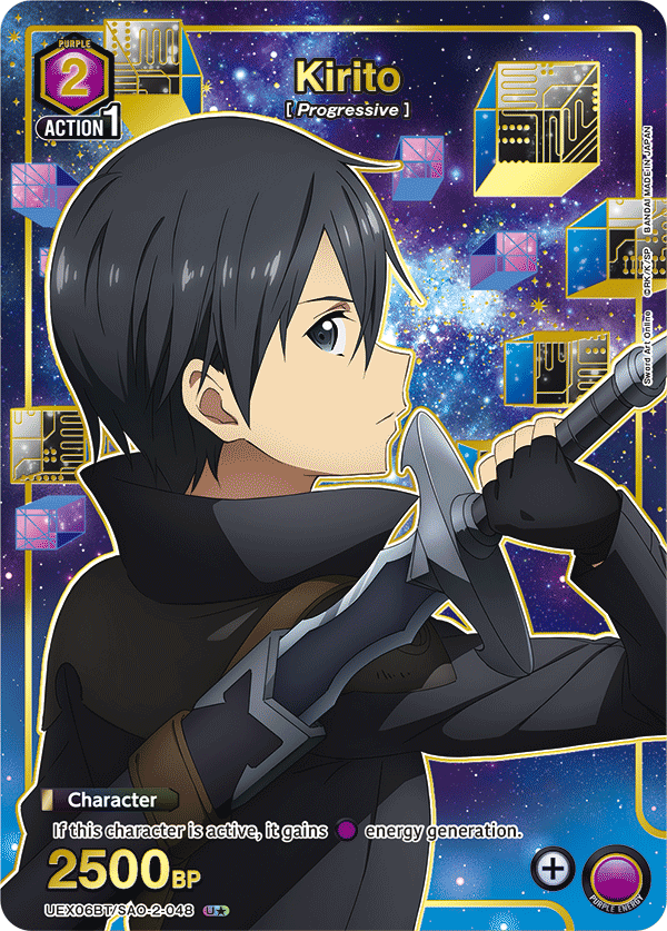 UEX06BT/SAO-2-048 Kirito UEX06BT/SAO-2-048_p1