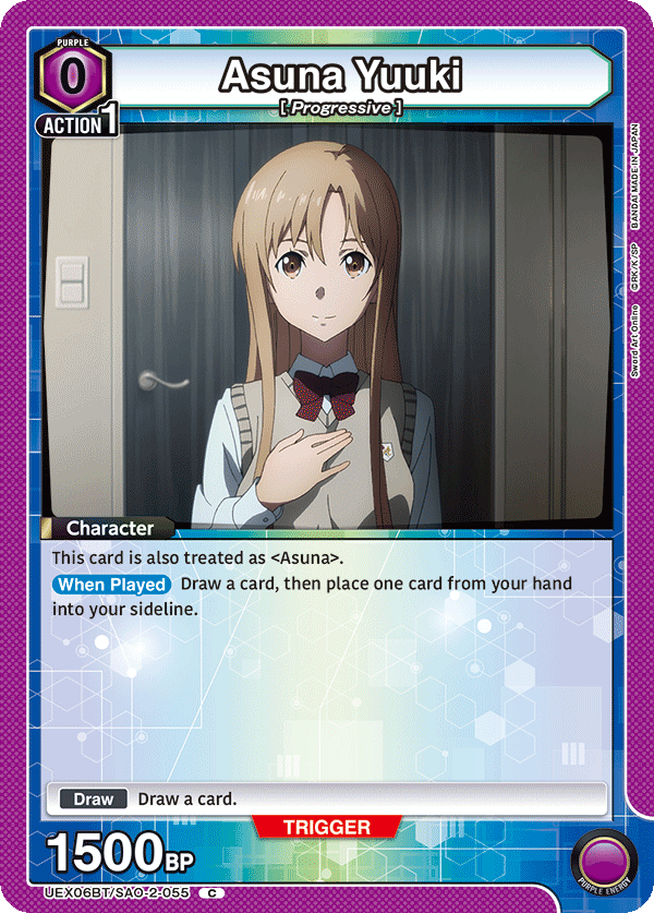 Asuna Yuuki UEX06BT/SAO-2-055