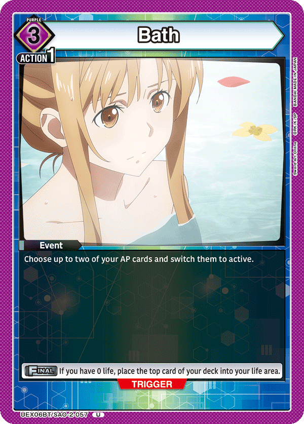 Bath UEX06BT/SAO-2-057