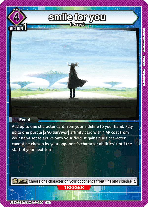 smile for you UEX06BT/SAO-2-060