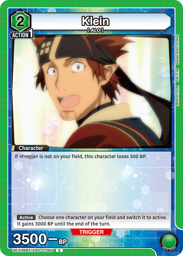 Klein UEX06BT/SAO-2-065