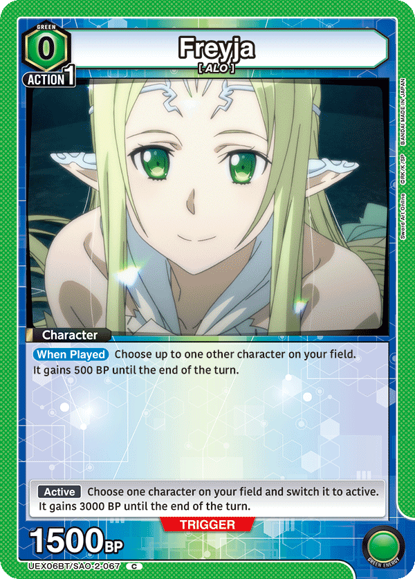 Freyja UEX06BT/SAO-2-067