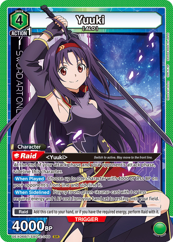 Yuuki UEX06BT/SAO-2-069