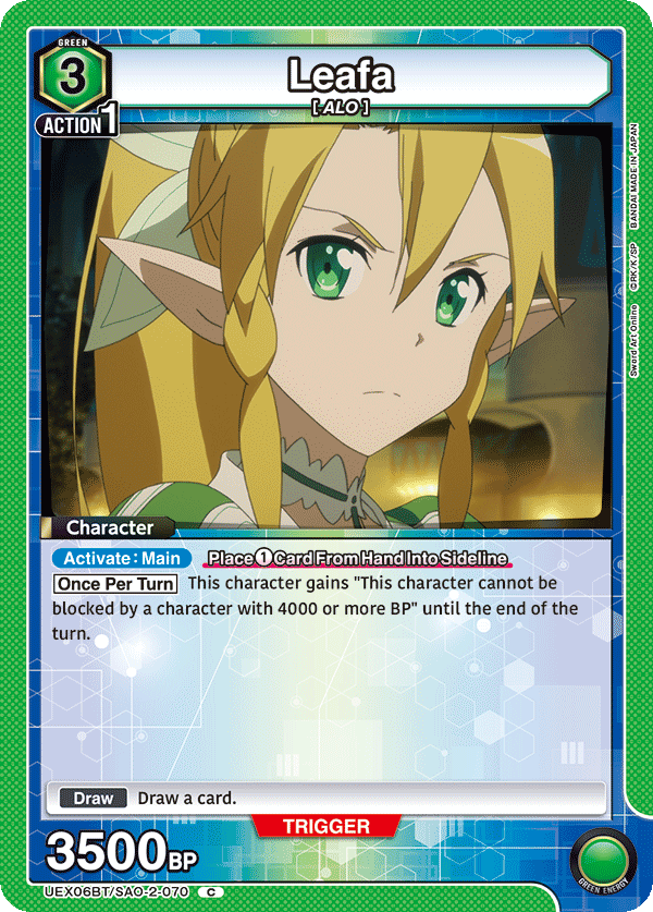 Leafa UEX06BT/SAO-2-070