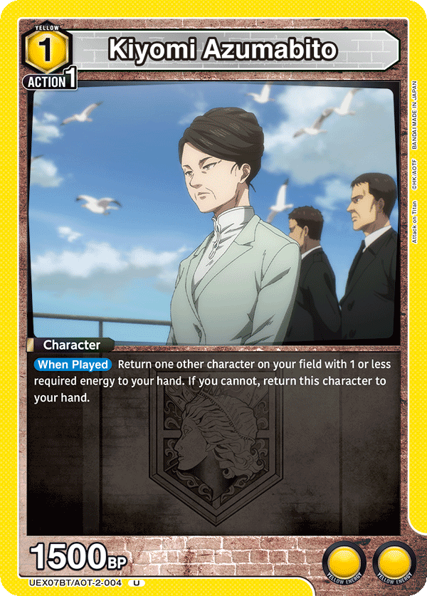 Kiyomi Azumabito UEX07BT/AOT-2-004
