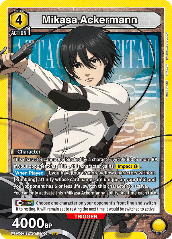 Mikasa Ackermann UEX07BT/AOT-2-008