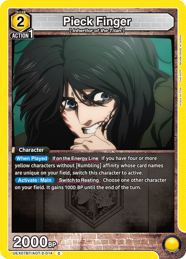 Pieck Finger UEX07BT/AOT-2-014
