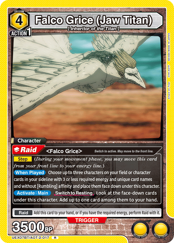 Falco Grice (Jaw Titan) UEX07BT/AOT-2-017