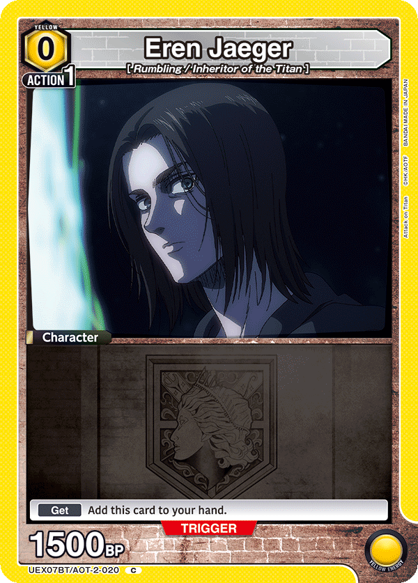 Eren Jaeger UEX07BT/AOT-2-020