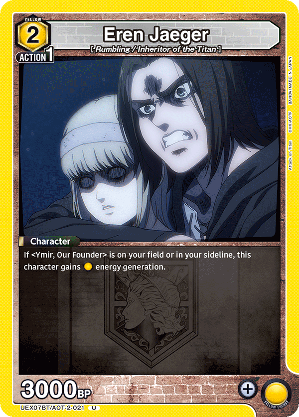 Eren Jaeger UEX07BT/AOT-2-021
