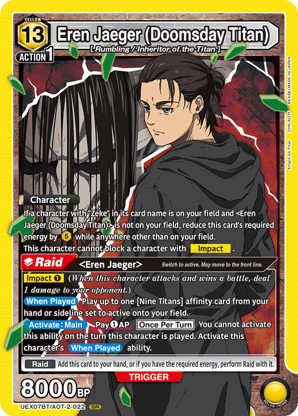 Eren Jaeger (Doomsday Titan) UEX07BT/AOT-2-022