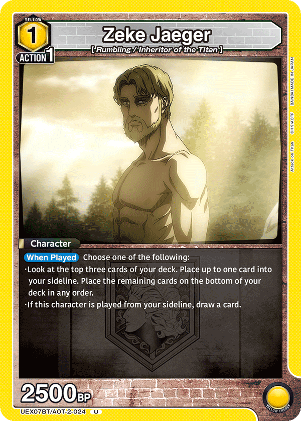 Zeke Jaeger UEX07BT/AOT-2-024
