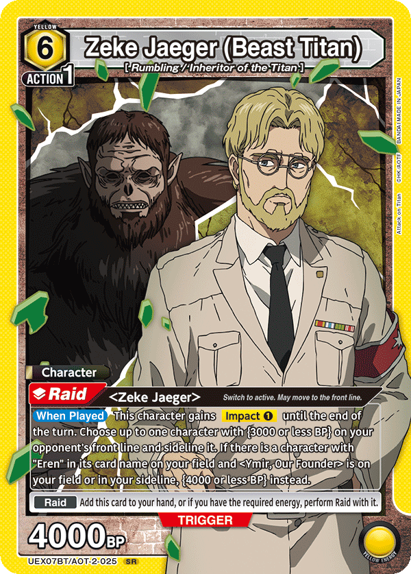Zeke Jaeger (Beast Titan) UEX07BT/AOT-2-025