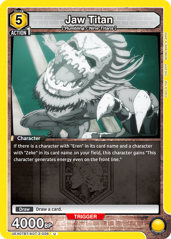 Jaw Titan UEX07BT/AOT-2-026