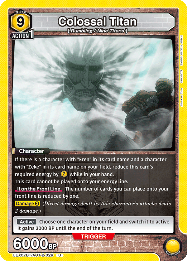 Colossal Titan UEX07BT/AOT-2-029