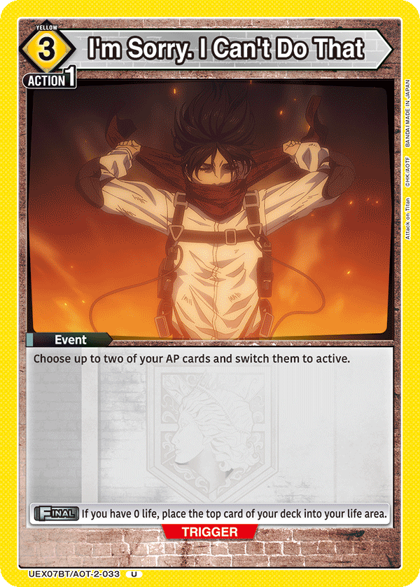I'm Sorry. I Can't Do That UEX07BT/AOT-2-033