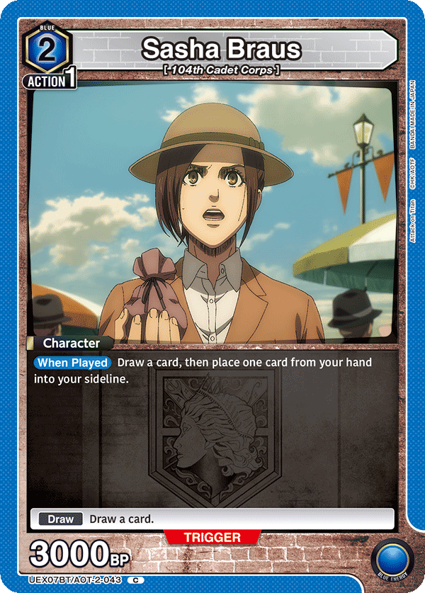 Sasha Braus UEX07BT/AOT-2-043