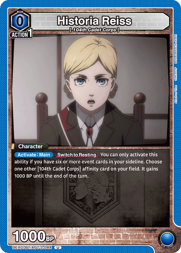 Historia Reiss UEX07BT/AOT-2-044