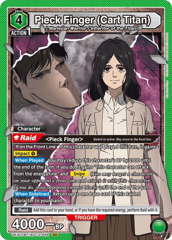 Pieck Finger (Cart Titan) UEX07BT/AOT-2-056