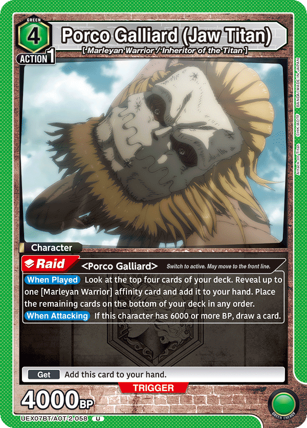 Porco Galliard (Jaw Titan) UEX07BT/AOT-2-058