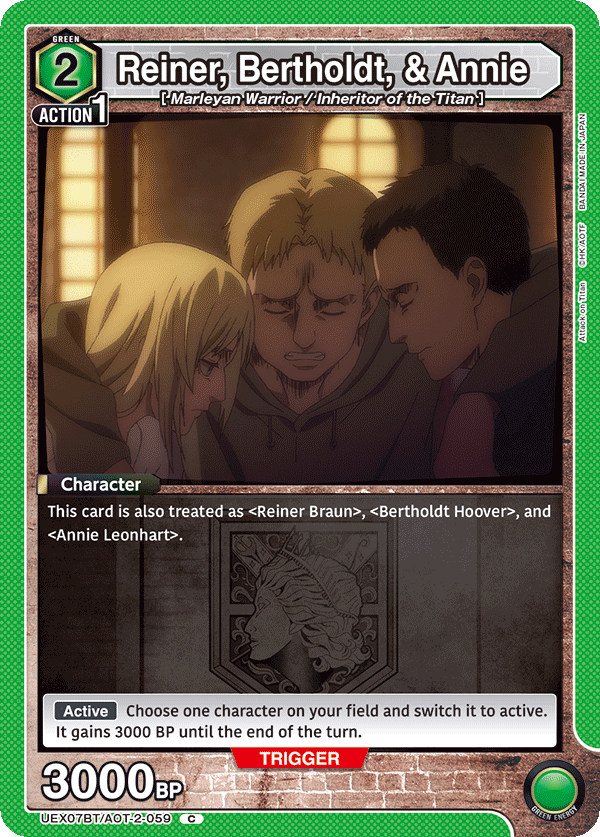Reiner, Bertholdt, & Annie UEX07BT/AOT-2-059