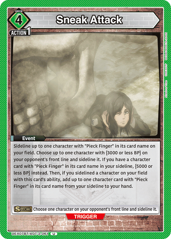 Sneak Attack UEX07BT/AOT-2-061