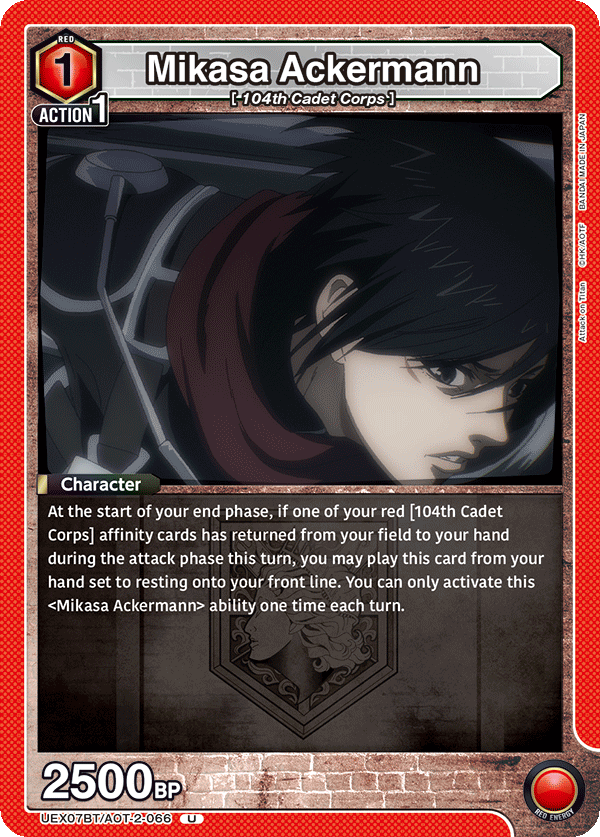 Mikasa Ackermann UEX07BT/AOT-2-066