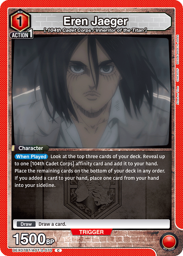 Eren Jaeger UEX07BT/AOT-2-070