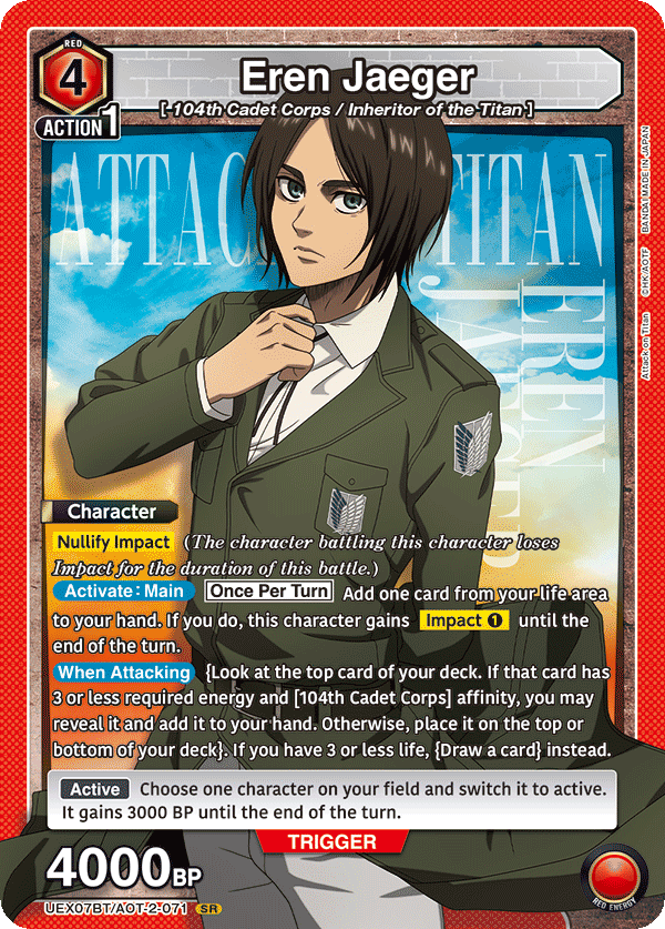 Eren Jaeger UEX07BT/AOT-2-071