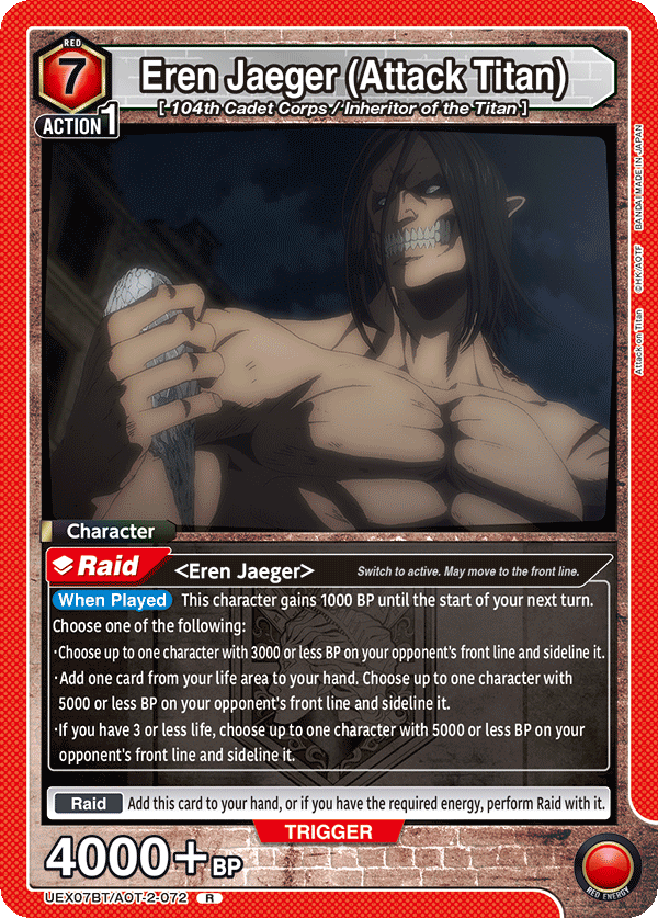 Eren Jaeger (Attack Titan) UEX07BT/AOT-2-072