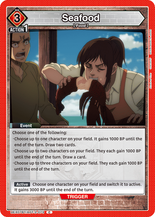 Seafood UEX07BT/AOT-2-073