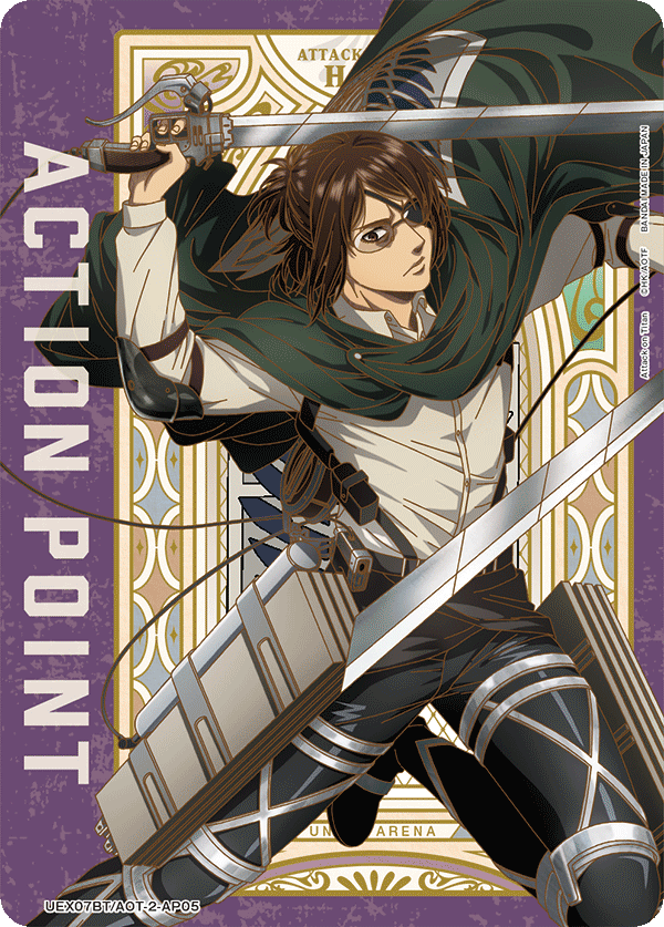 Action Point Card(Attack on Titan) UEX07BT/AOT-2-AP05