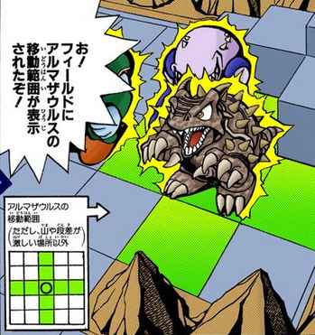 Capsule Monster Chess 24056179
