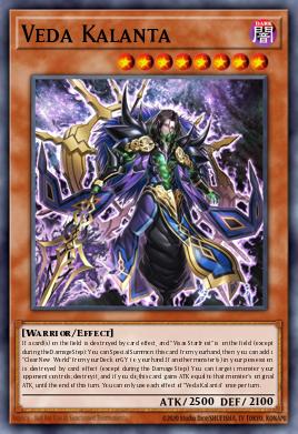 Veda Kalanta DUNE-EN012