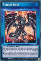Forged Steel SGX3-ENS02
