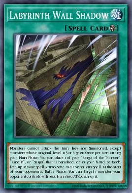 Labyrinth Wall Shadow MAZE-EN007