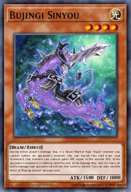 Bujingi Sinyou MP15-EN049