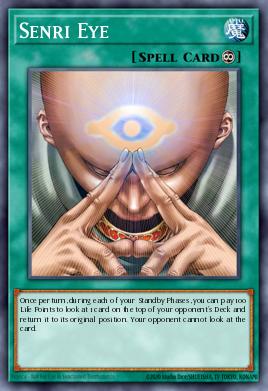 Senri Eye MFC-089