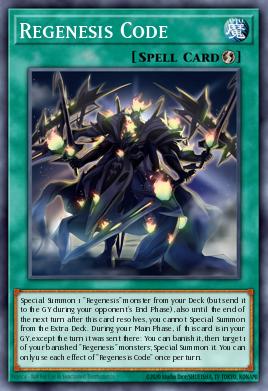 Regenesis Code ALIN-EN060