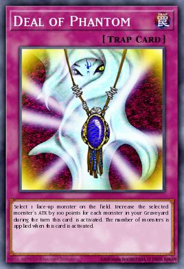 Deal of Phantom LON-084