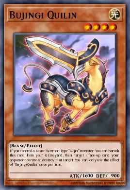Bujingi Quilin MP14-EN070
