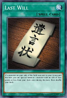 Last Will SDY-E035